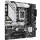 ASUS Płyta główna Prime B760M-A WIFI D4 s1700 4DDR4 HDMI mATX PRIME B760M-A WIFI D4 - 1104364 - zdjęcie 2